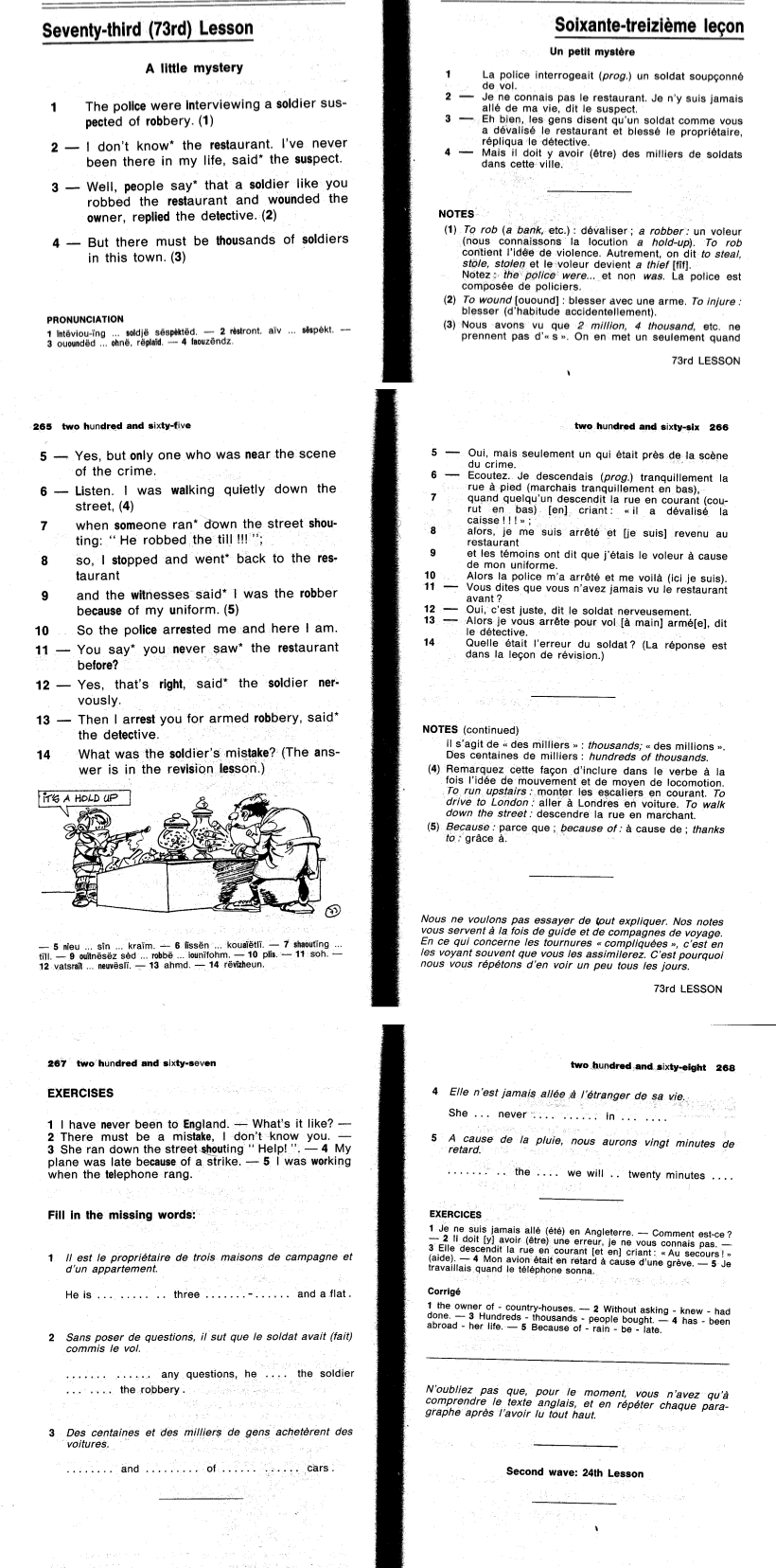 Seventy third Lesson